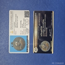 หลวงพ่อแดงวัดเขาบันไดอิฐรุ่นแรก