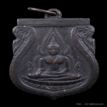 พระพุทธชินราช อินโดจีน