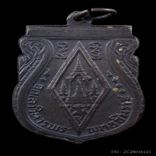 พระพุทธชินราช อินโดจีน