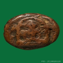 พระซุ้มกอ พิมพ์ขนมเปี๊ยะ จ.กำแพงเพชร