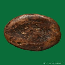 PHRA-SOOMKOR ( KAM-PANG-PETCH PROVINCE ) , CHINESE CAKE MOLD