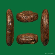 PHRA-SOOMKOR ( KAM-PANG-PETCH PROVINCE ) , CHINESE CAKE MOLD