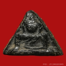 PHRA-NANG-PHRAYA(PITSA-NULOK PROVINCE),SANG-KATI MOLD( 2nd )