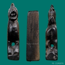 ๙ “ที่ 3 งานสมาคม” สิงห์กิเลน (ม้ามังกร) ลพ.อ่ำ หนองกระบอก ๙