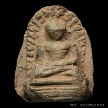 PHRA-ROD , LAM-POON PROVINCE , BIG MOLD , GREEN COLOR( 2nd )