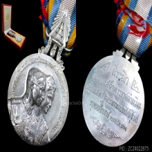 เหรียญที่ระลึกในการเสด็จเยือนประเทศสหรัฐอเมริกาฯ ปี 2503