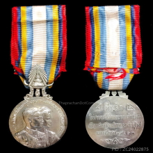 เหรียญที่ระลึกในการเสด็จเยือนประเทศสหรัฐอเมริกาฯ ปี 2503