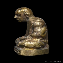 รูปหล่อพระท่านคล้าย พิมพ์คลาย (3)