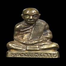 รูปหล่อพระท่านคล้าย พิมพ์คลาย (3)