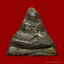 พระชัยวัฒน์ พิมพ์เบ้าแตก หลวงปู่เอี่ยม วัดหนัง