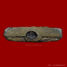 พระชัยวัฒน์ พิมพ์เบ้าแตก หลวงปู่เอี่ยม วัดหนัง