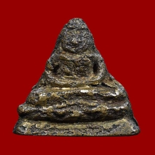 พระชัยวัฒน์ พิมพ์เบ้าแตก หลวงปู่เอี่ยม วัดหนัง