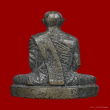 รูปหล่อรุ่นแรก หลวงพ่อเดิม ออกวัดหนองหลวง พิมพ์ฐานสูง แชมป์