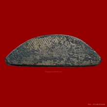 รูปหล่อรุ่นแรก หลวงพ่อเดิม ออกวัดหนองหลวง พิมพ์ฐานสูง แชมป์