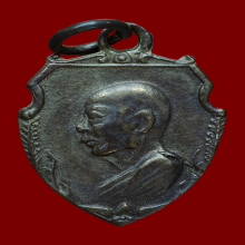 เหรียญหน้าวัวเล็ก หลวงพ่อเงิน  เนื้อเงิน