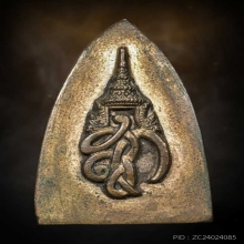 หลวงปู่ทวด สก. วัดห้วยมงคล รุ่นแรก ปี 44 เนื้อนวะโลหะ