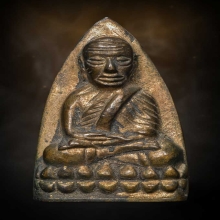 หลวงปู่ทวด สก. วัดห้วยมงคล รุ่นแรก ปี 44 เนื้อนวะโลหะ