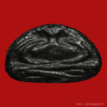 พระปิดตาหลวงพ่อเชย ๒ วัดบางกระสอบ