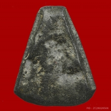 พระกรุวัดหนองกระทุ่ม จ.อุทัยธานี(หลวงปู่ศุขเสก)