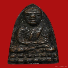 หลวงปู๋ทวด เตารีดเล็ก 05