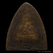 หลวงปู่ทวด เตารีดใหญ่ A ปี2505 วัดช้างให้