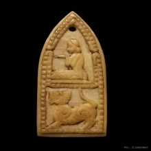 งาปีมะเมีย ล. พ. เดิม วัดหนองโพธิ์