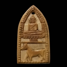 งาปีมะเมีย ล. พ. เดิม วัดหนองโพธิ์