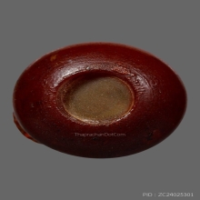 น้ำเต้ารุ่นแรกหลวงพ่อสด วัดปากน้ำ