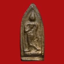 พระลีลาใบขาว หลวงพ่อซวง อภโย วัดชีปะขาว ปี2485