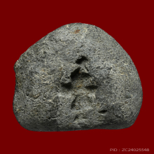 พระขุนแผนดินหน้าตะโพน หลวงพ่อแช่ม วัดตาก้อง นครปฐม 