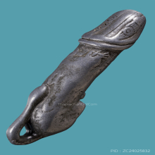 ปลัดหลวงพ่อไสว วัดปรีดาราม เนื้อปีกเครื่องบิน