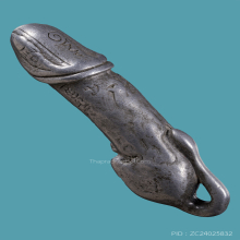 ปลัดหลวงพ่อไสว วัดปรีดาราม เนื้อปีกเครื่องบิน