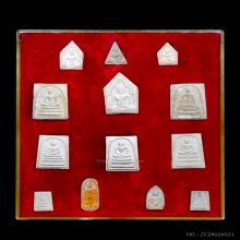 พระชุดพิเศษ หลวงพ่อแพ วัดพิกุลทอง สิงห์บุรี