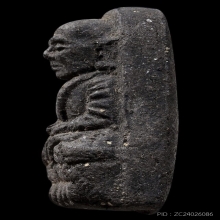 หลวงปู่ทวด วัดช้างให้ ปี2524 เนื้อว่าน พิมพ์พระรอดหูภูเขา