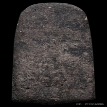 หลวงปู่ทวด วัดช้างให้ ปี2524 เนื้อว่าน พิมพ์พระรอดหูภูเขา