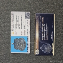 พระพุทธชินราช หลวงปู่เผือก 2463