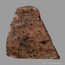 PHRA-PONG-SUPARN , OLD-AGED FACE MOLD