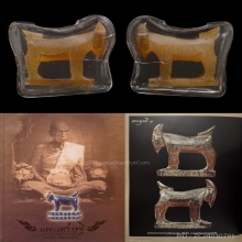 ๙ “ที่ 3 งานสมาคม” แพะหลวงพ่ออ่ำ วัดหนองกระบอก ๙