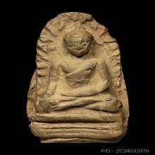 PHRA-ROD , LAM-POON PROVINCE , BIG MOLD , YELLOW COLOR