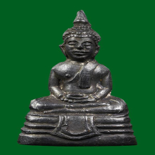 พระกริ่งทองเหลืองรมดำหลวงพ่อพุทธโสธรปี 2508