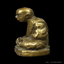 รูปหล่อพระท่านคล้าย พิมพ์คลาย (4)