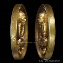 เหรียญกลม หลวงพ่อเงิน พิมพ์หลังขวัญถุง วัดบางคลาน ปี2515