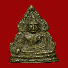 สังฆาฎิสั้น หน้าไทย พระพุทธชินราช อินโดจีน 2485