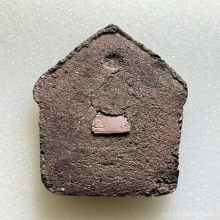  ขุนแผนพรายกัญญา ญาครูจุณฑ์ เนื้อก้นครกตะกรุดทองแดง พ.ศ.2557