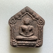  ขุนแผนพรายกัญญา ญาครูจุณฑ์ เนื้อก้นครกตะกรุดทองแดง พ.ศ.2557