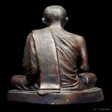 พระบูชาหลวงพ่อเปี่ยมรุ่นแรกวัดทุ่งหลวง