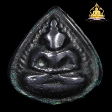 กลีบบัวหลังพระปิดตา(นิยม) ลป.บุญ เนื้อเมฆพัด ปี2460 สภาพสวย