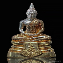 หลวงพ่อพุทธโสธร 120 ปี กรมศุลกากร ปี 2537 เนื้อเงิน