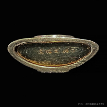 หลวงพ่อพุทธโสธร 120 ปี กรมศุลกากร ปี 2537 เนื้อเงิน