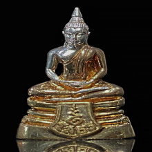 หลวงพ่อพุทธโสธร 120 ปี กรมศุลกากร ปี 2537 เนื้อเงิน